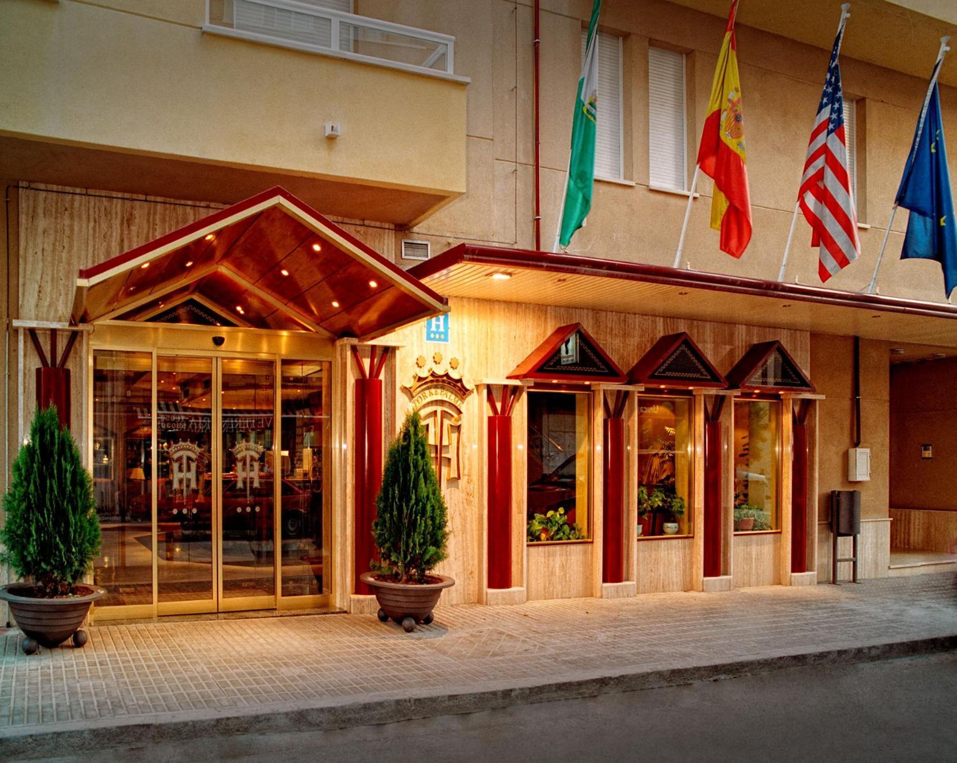 Hotel Torrepalma Alcalá la Real Kültér fotó