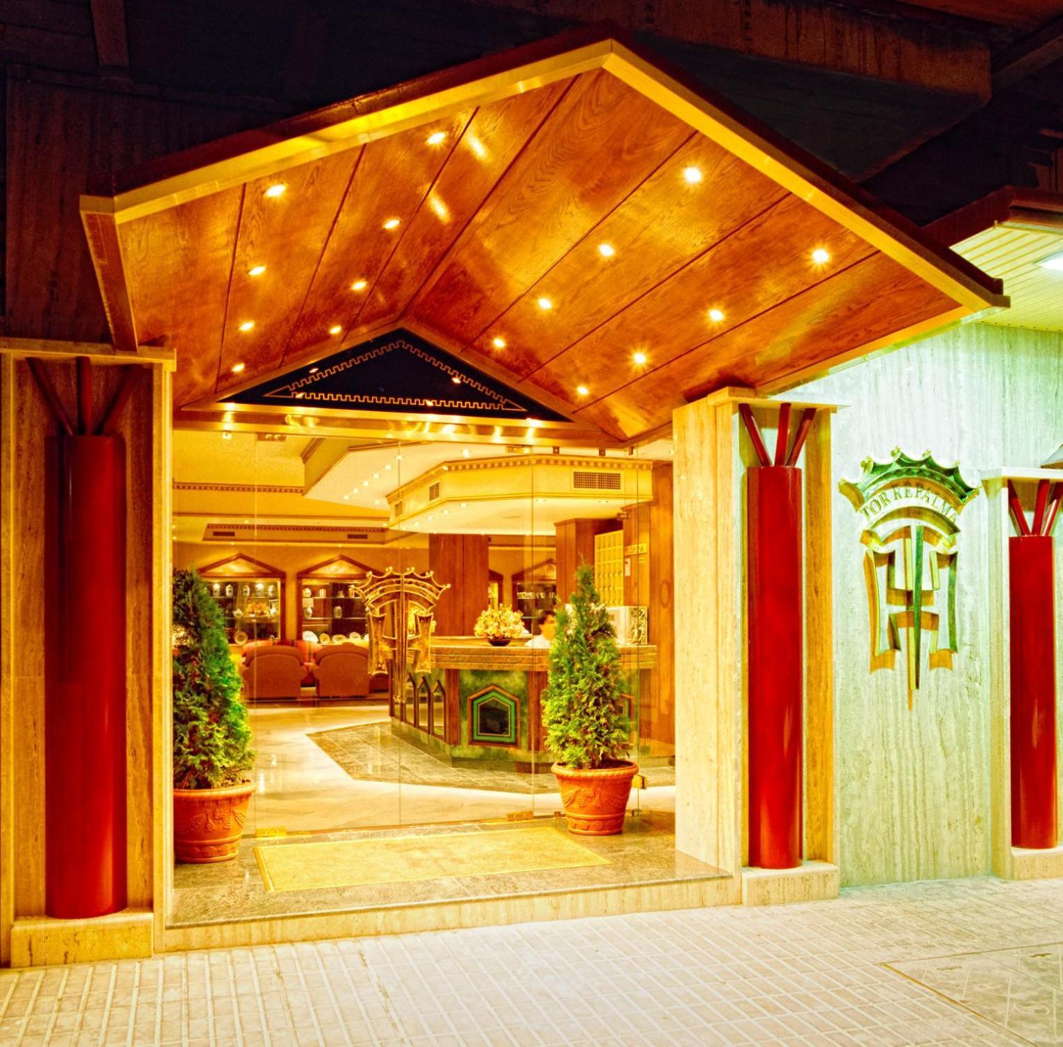 Hotel Torrepalma Alcalá la Real Kültér fotó